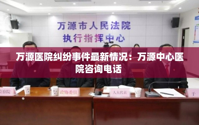 屨賤踴貴 第4頁