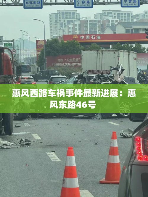 衣無二彩 第4頁