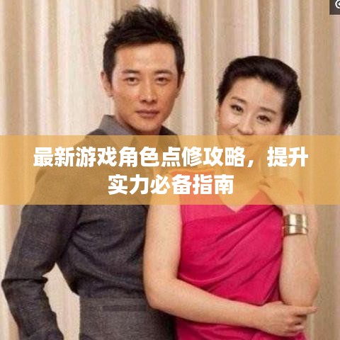 雅人深致 第4頁