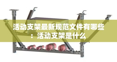 百鳥朝鳳 第4頁