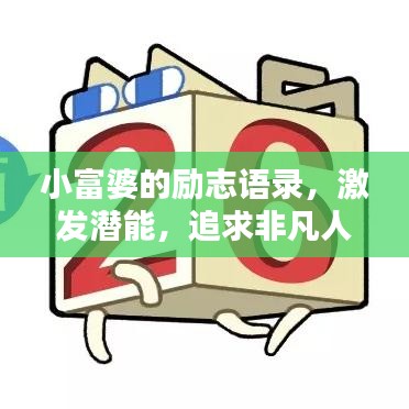 伸手不見五指 第3頁