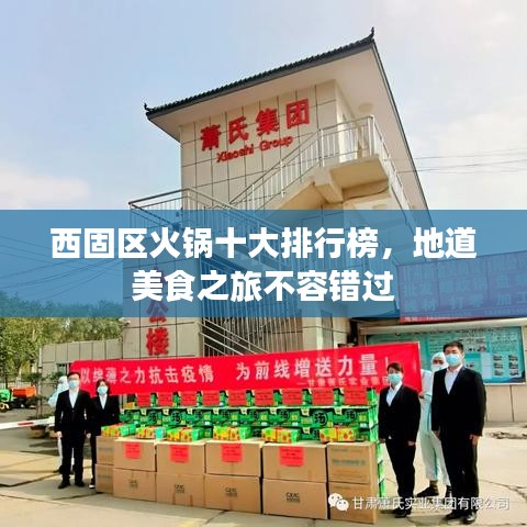 光明磊落 第4頁(yè)