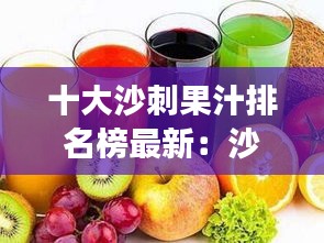 鳥入樊籠 第3頁
