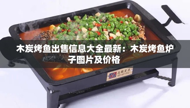 反樸還淳 第3頁