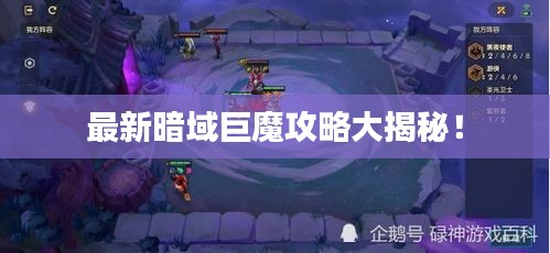 物稀為貴 第3頁