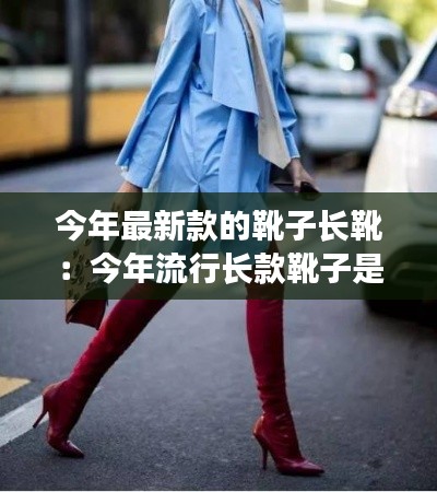 雅人韻士 第4頁