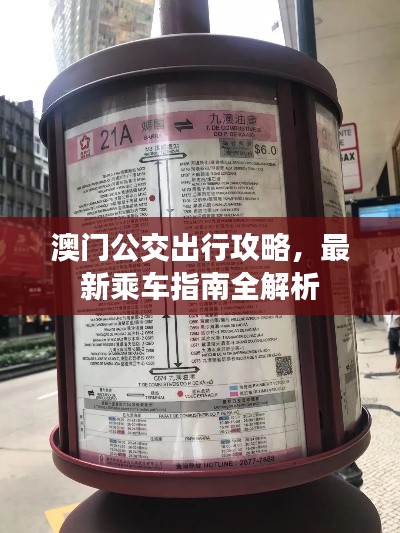 張燈結(jié)彩 第4頁(yè)