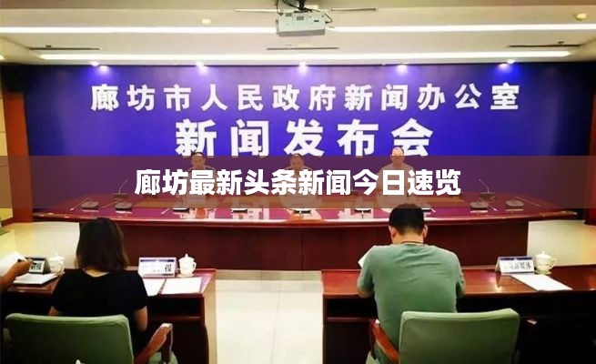 鋪張浪費 第4頁