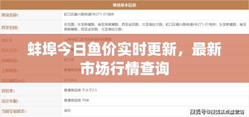 鶯聲燕語(yǔ) 第3頁(yè)