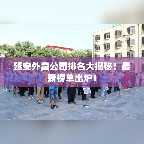 刺股讀書 第4頁