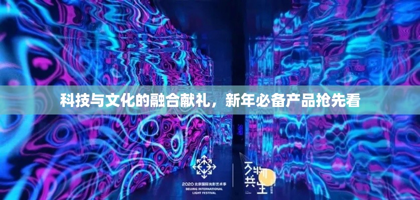 春雨貴如油 第3頁