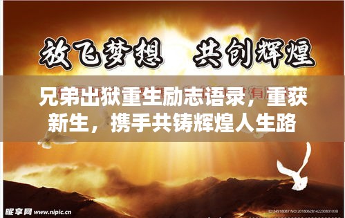 一本正經 第3頁