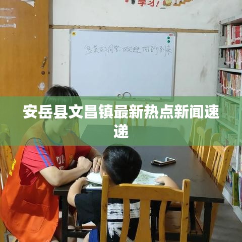 群雌粥粥 第4頁