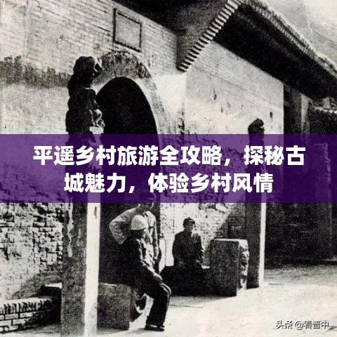 環(huán)肥燕瘦 第3頁