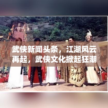 慎重其事 第3頁