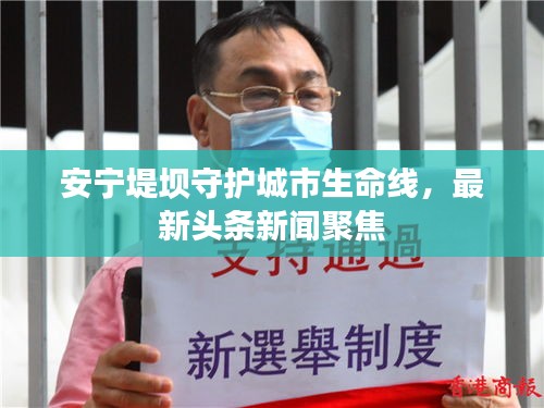 咫尺天涯 第3頁