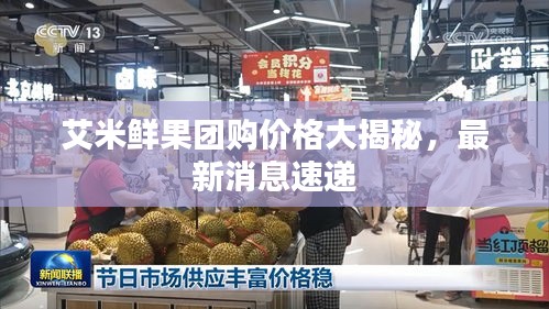 烏鳥私情 第3頁