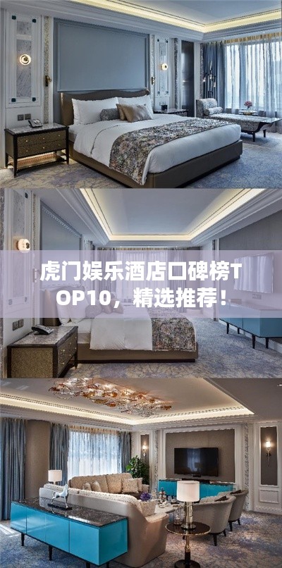 不知所云 第3頁