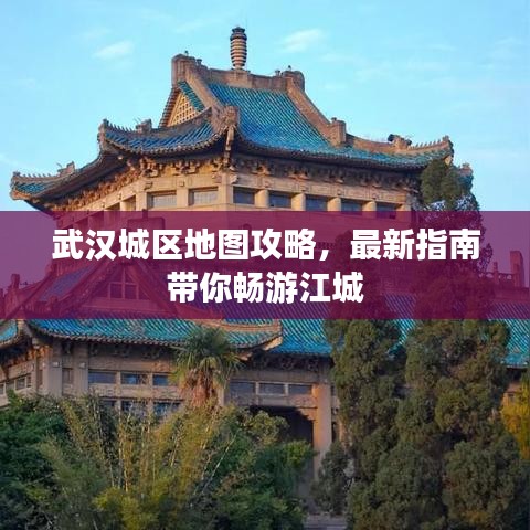 風流人物 第4頁