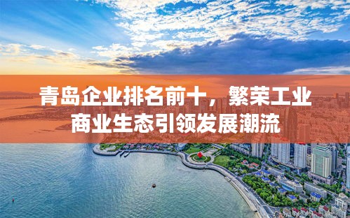 金石為開(kāi) 第3頁(yè)