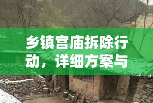 比翼鳥(niǎo) 第3頁(yè)