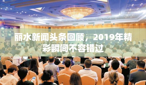 風韻猶存 第3頁