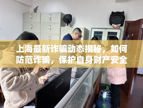 精雕細(xì)刻 第3頁