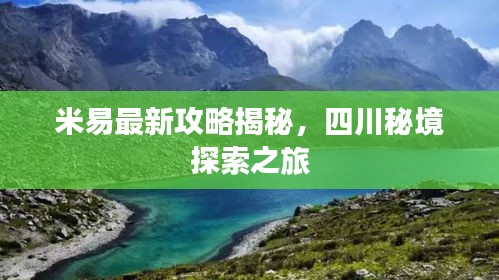 無獨有偶 第3頁