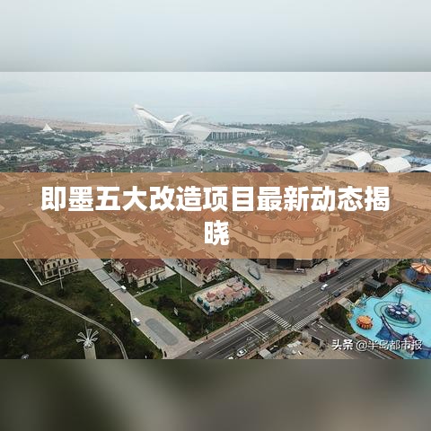 映月讀書 第3頁