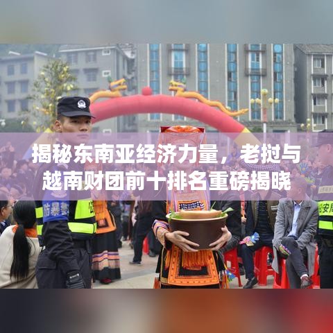 神清氣朗 第3頁