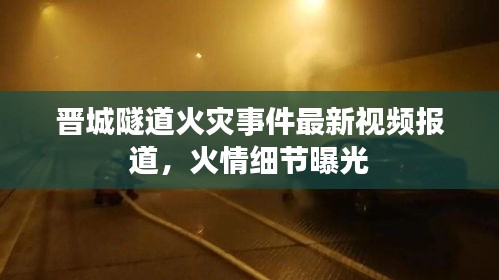 勤學苦練 第2頁