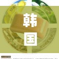 韓國香皂代理公司排名大揭秘，權(quán)威榜單，不容錯過！