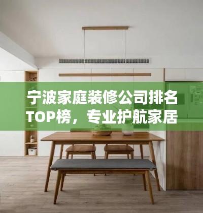 貴人善忘 第3頁