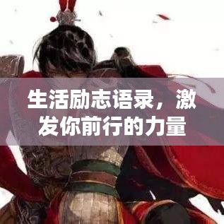 烏鳥之情 第3頁