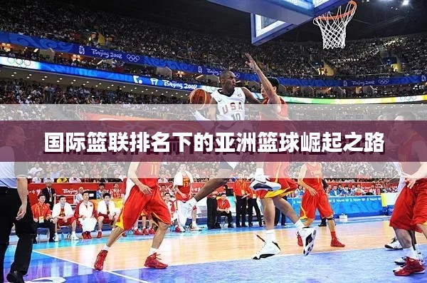 勃然大怒 第3頁