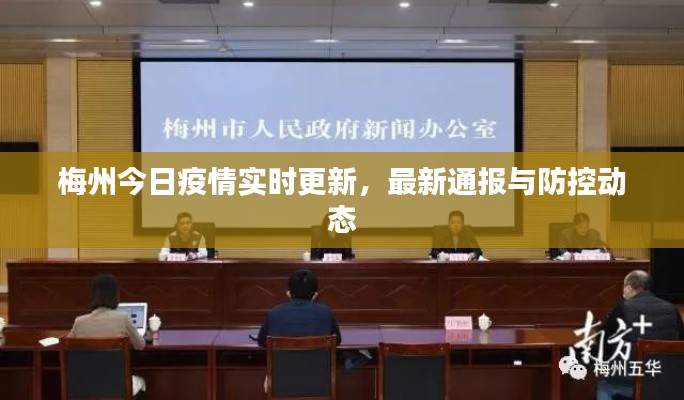 物以希為貴 第3頁(yè)