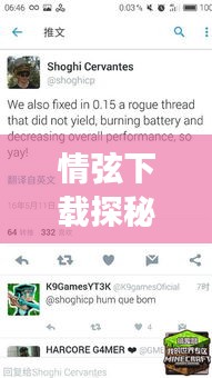 情弦下載探秘，百度音樂庫的世界之旅