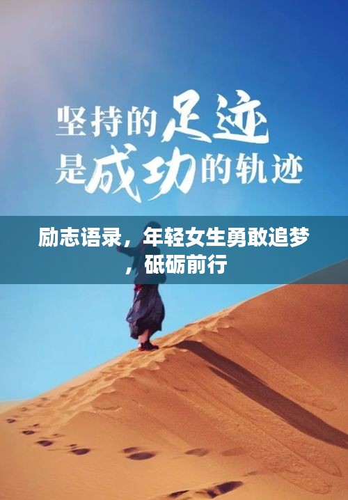 蜎飛蠢動(dòng) 第2頁(yè)