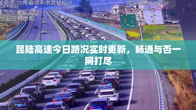 囊螢映雪 第3頁