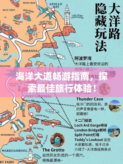 九死一生 第2頁(yè)