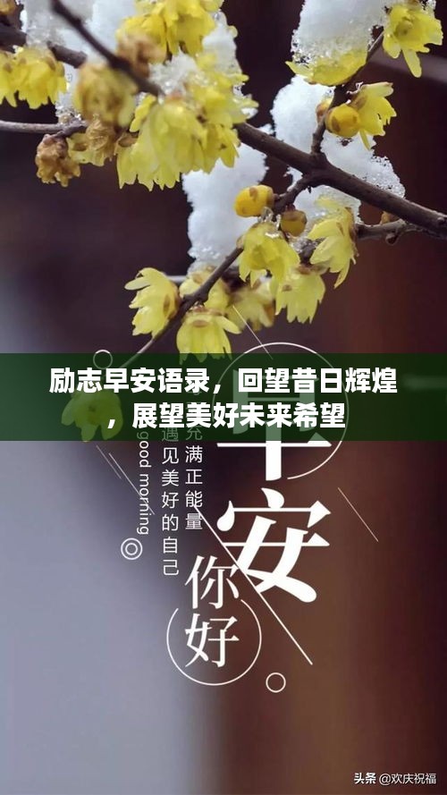 江南煙雨斷橋殤 第3頁(yè)