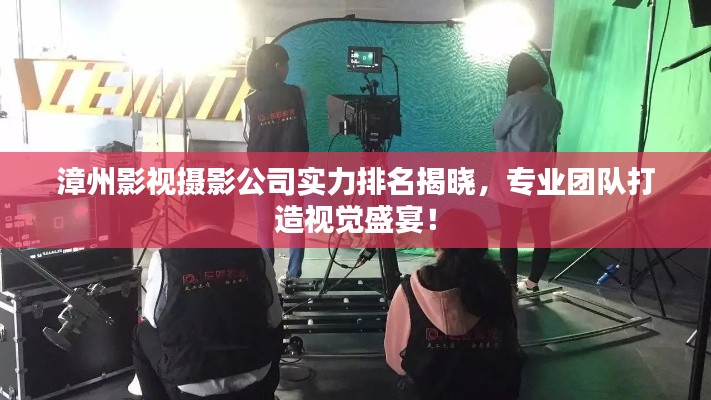 一石二鳥 第2頁