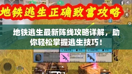 十全十美 第2頁(yè)