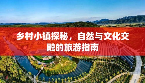 徙宅忘妻 第2頁