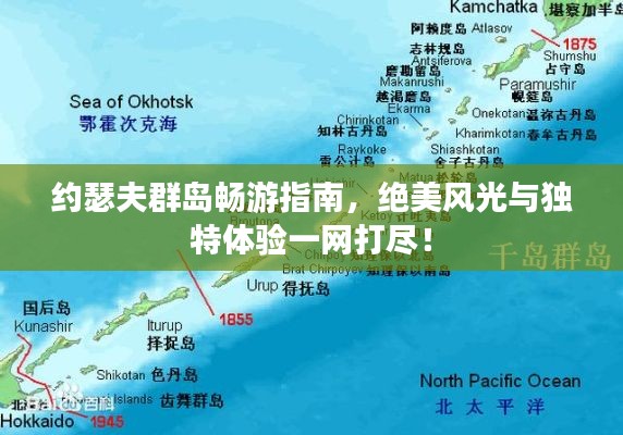 明眸皓齒 第2頁