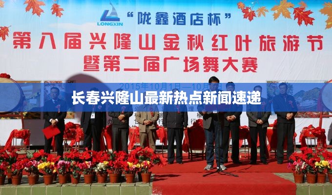 臥薪嘗膽 第2頁(yè)