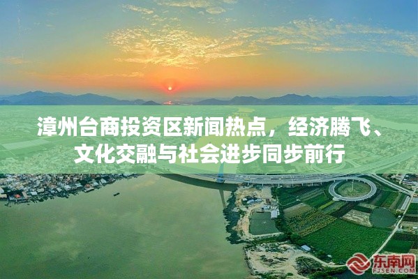 不飛則已 第2頁(yè)