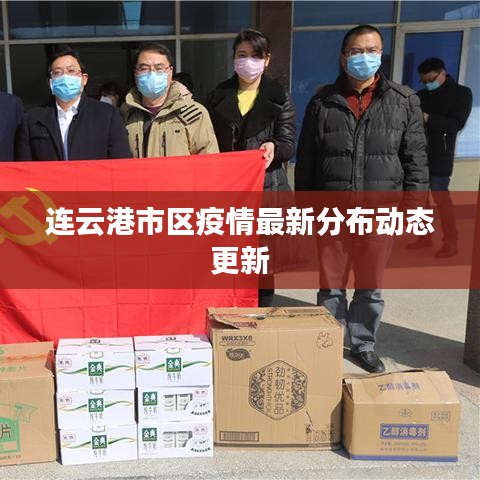 抱樸含真 第2頁