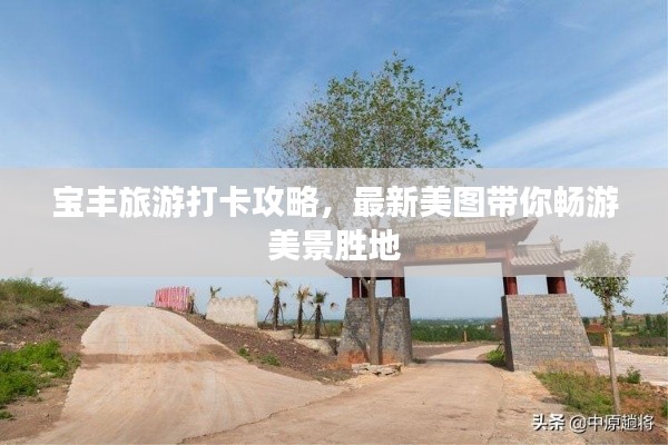 蕩然無(wú)存 第2頁(yè)