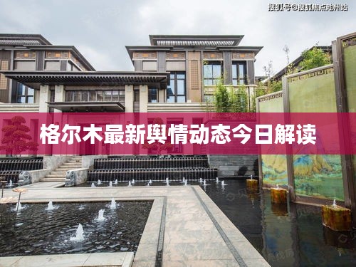 熊經鳥申 第2頁